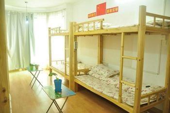 Guangzhou Pinyan Youth Hostel Tangxia  Eksteriør bilde